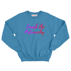 Smash The Patriarchy Kids Sweatshirt-Feminist Apparel, Feminist Clothing, Feminist Kids Sweatshirt, JH030B-The Spark Company